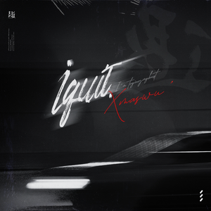 嗯～啊～轻一点🈲🔞动漫视频
