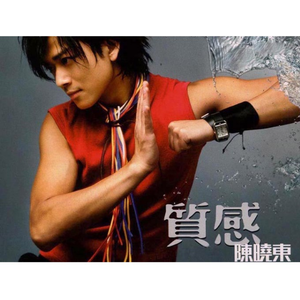 嗯～啊～轻一点🈲🔞动漫视频
