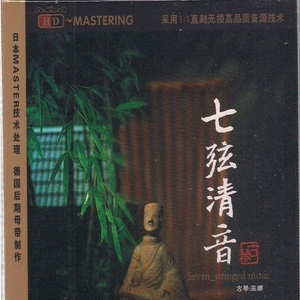 嗯～啊～轻一点🈲🔞动漫视频
